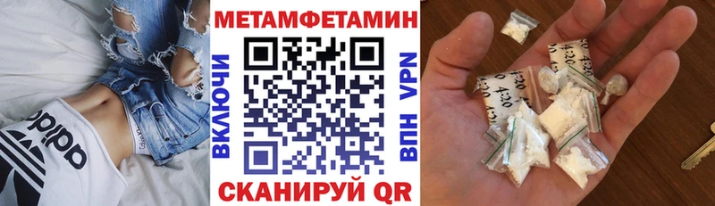 АМФ Premium  Железногорск 