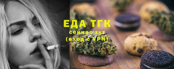скорость Няндома