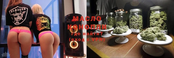 MDMA Premium VHQ Волосово