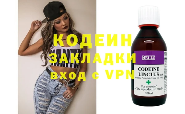 гидропоника Волоколамск