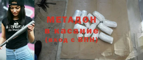 гидропоника Волоколамск
