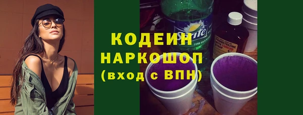 гидропоника Волоколамск