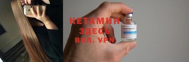 ГАЛЛЮЦИНОГЕННЫЕ ГРИБЫ Володарск