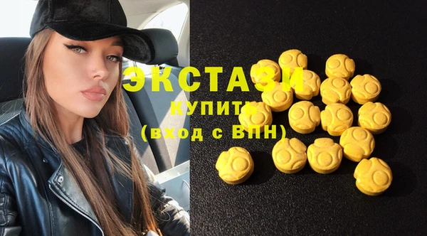 гидропоника Волоколамск