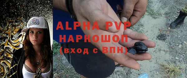 MDMA Premium VHQ Волосово