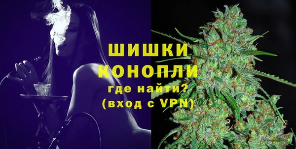 ГАЛЛЮЦИНОГЕННЫЕ ГРИБЫ Володарск