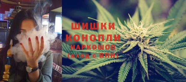 гидропоника Волоколамск