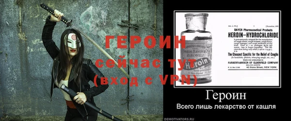 гидропоника Волоколамск