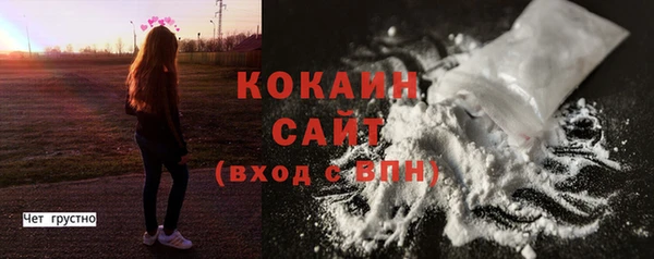 гидропоника Волоколамск