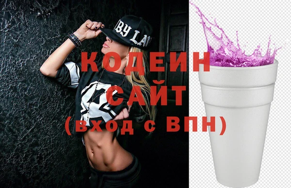 MDMA Premium VHQ Волосово
