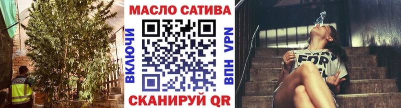 Дистиллят ТГК вейп с тгк  цены   Железногорск 